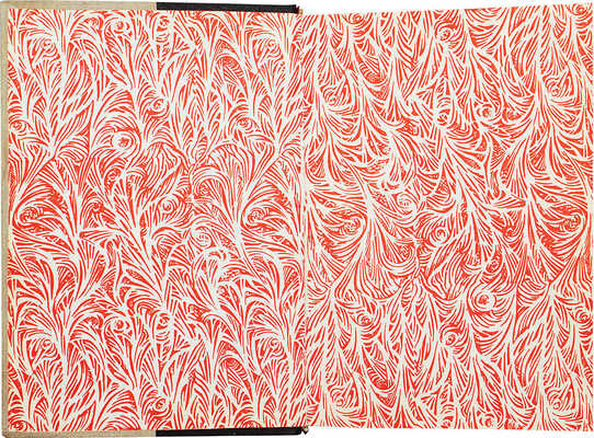 Киплинг Р. Маугли / Пер. с англ. С.Г. Займовского; рис. В. Ватагина. 3-е изд. М.; Л.: Госиздат, 1930.